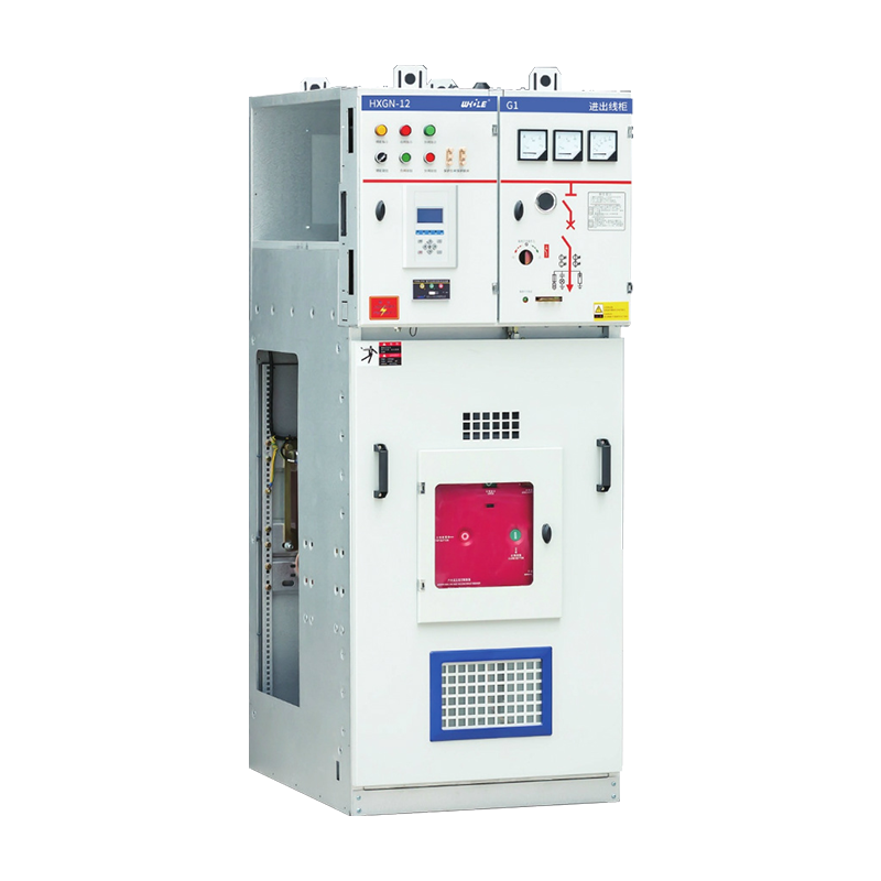 HXGN-12箱式固定交流金屬封閉開(kāi)關(guān)設(shè)備