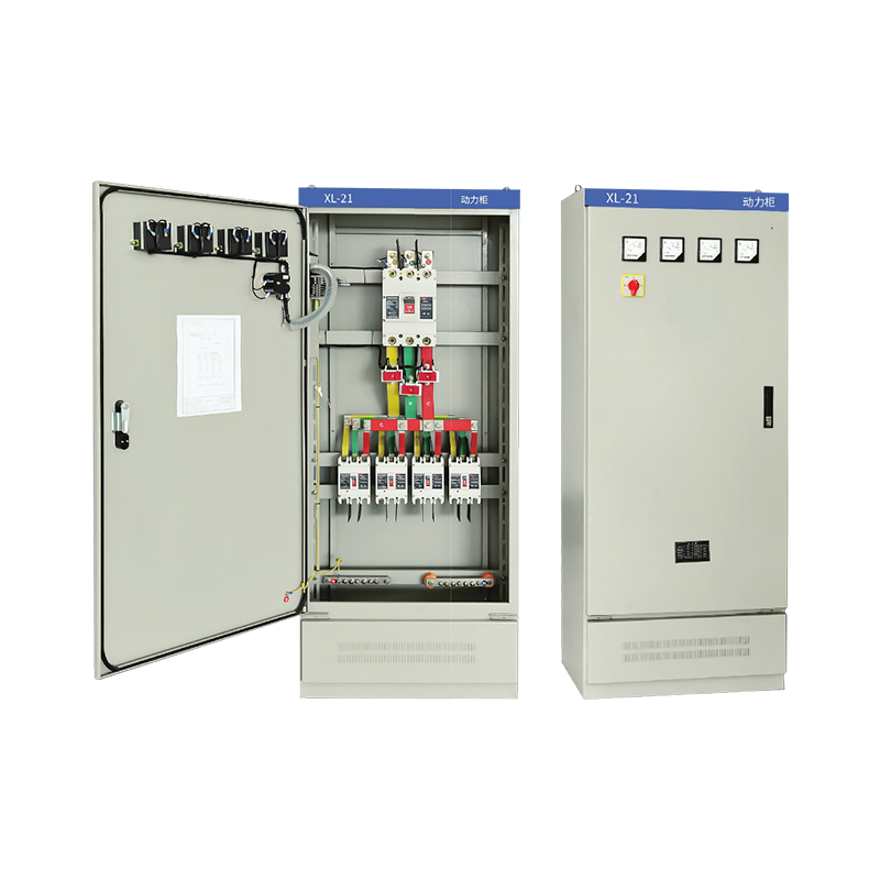 XL-21動力配電柜